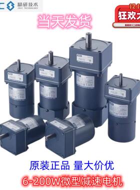 90YT90GV22X,90YT120GV22X,90YT60GV22X,100YT200GV22X精研电机