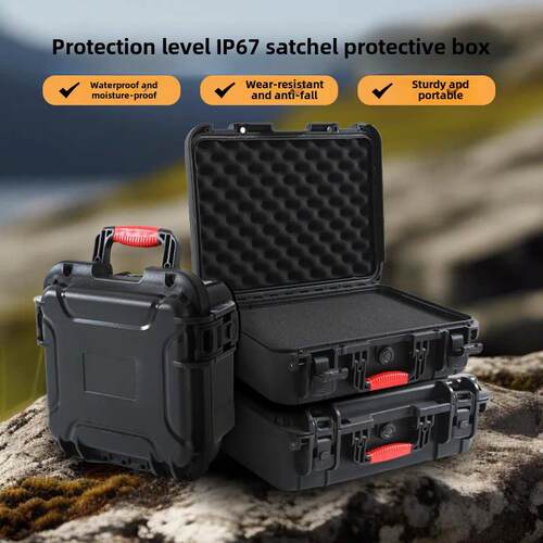 IP67防水工具箱防潮仪器收纳保险箱设备保护盒摄影器材塑料盒