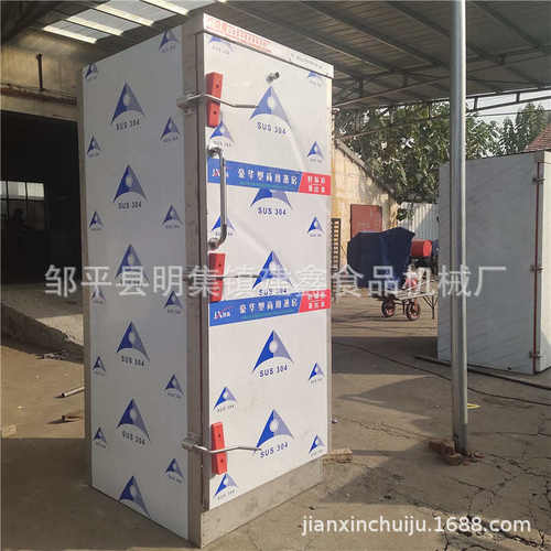 商用40-60盘米饭电蒸箱单门馒头电蒸房醒蒸一体蒸房