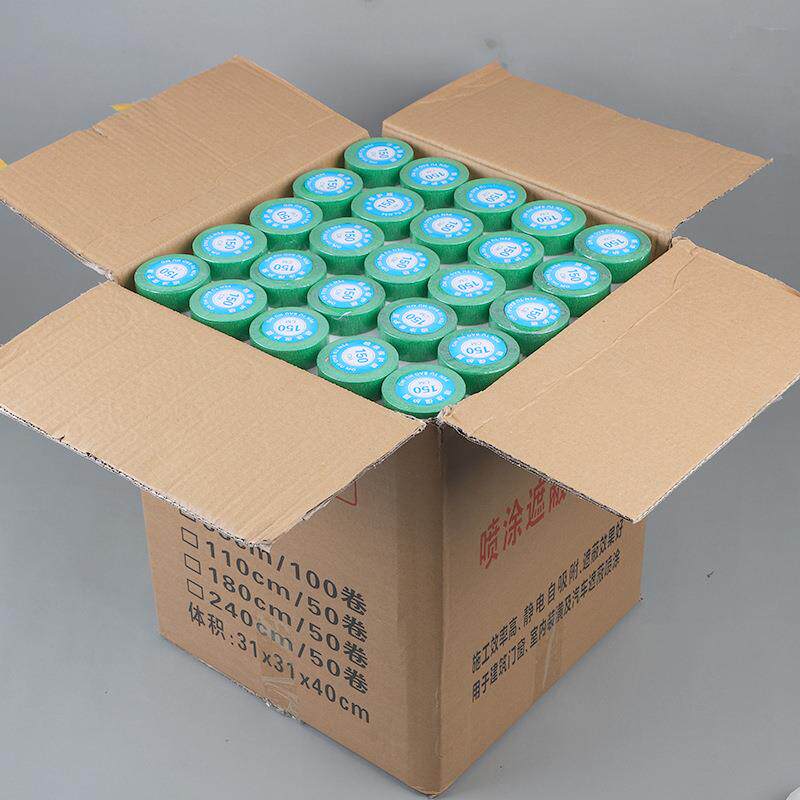 外墙美纹纸保护膜油漆喷涂保护膜真石漆粗糙面专用保护膜整箱出售