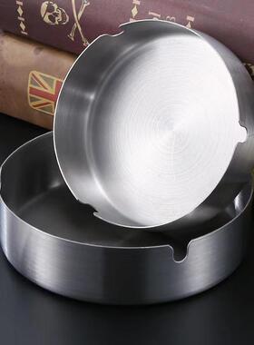 Thickened Stainless Steel Ashtray, Round Gift Ashtray, Suita