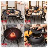 户外烧烤炉煮茶便携茶几室内烤火烧烤红折叠架庭院多功能围炉网炉