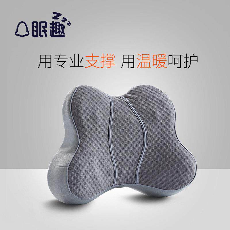 眠趣护腰靠垫办公室腰靠记忆棉座椅腰垫久坐腰枕石墨烯加热靠枕