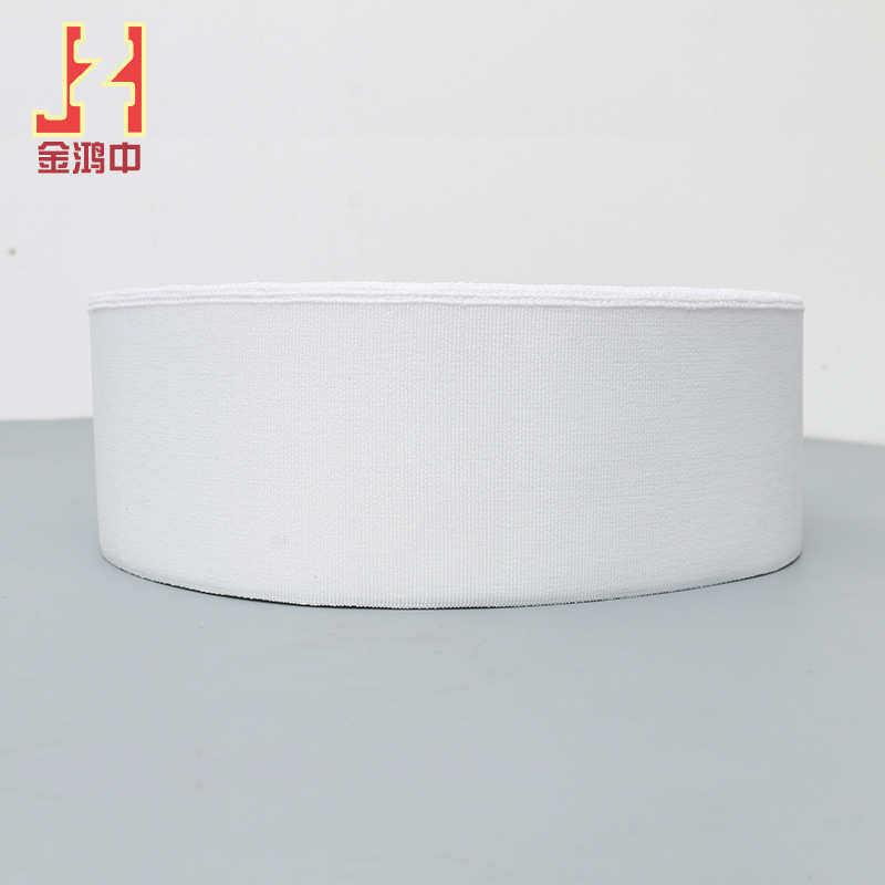 厂家窗帘布带 8公分加厚打孔有纺白布带 家纺窗帘配件辅料批发,纺织面料/辅料/配套,织带/丝带/缎带,淘宝优惠券,粉丝福利购,淘宝优惠卷