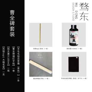 正品骛龙东制造游行毛笔专业级毫羊毫兼毫中大楷草狼篆隶书法用笔