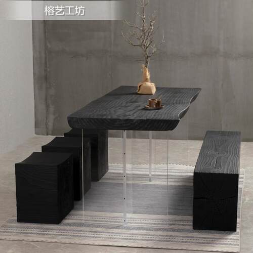复古原木大板餐桌侘寂风炭化黑台设计师创意亚克力悬浮泡茶桌