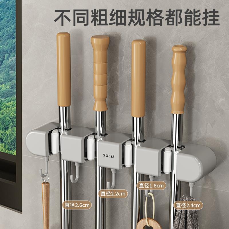 德国神拖把挂墙器挂钩一排免打孔001挂把架卫生间置物拖架扫把壁
