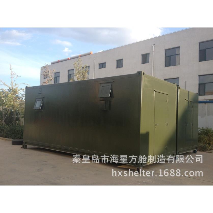 集装箱厨房(图)集装箱房集装箱办公室集装箱站房集装箱吊装房