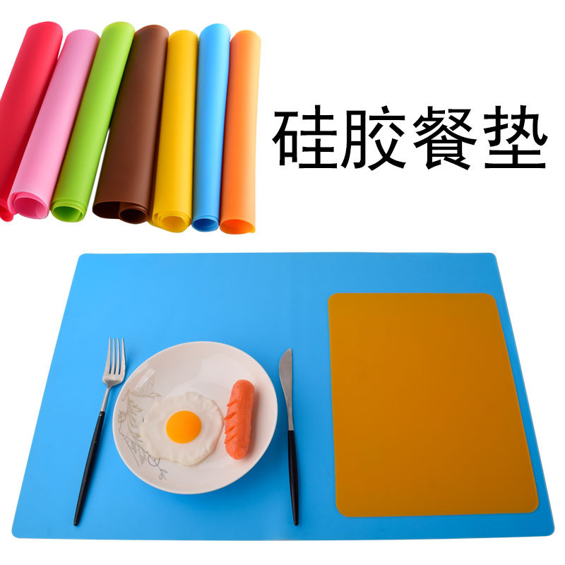 小学生耐高温纯色平面硅胶餐垫