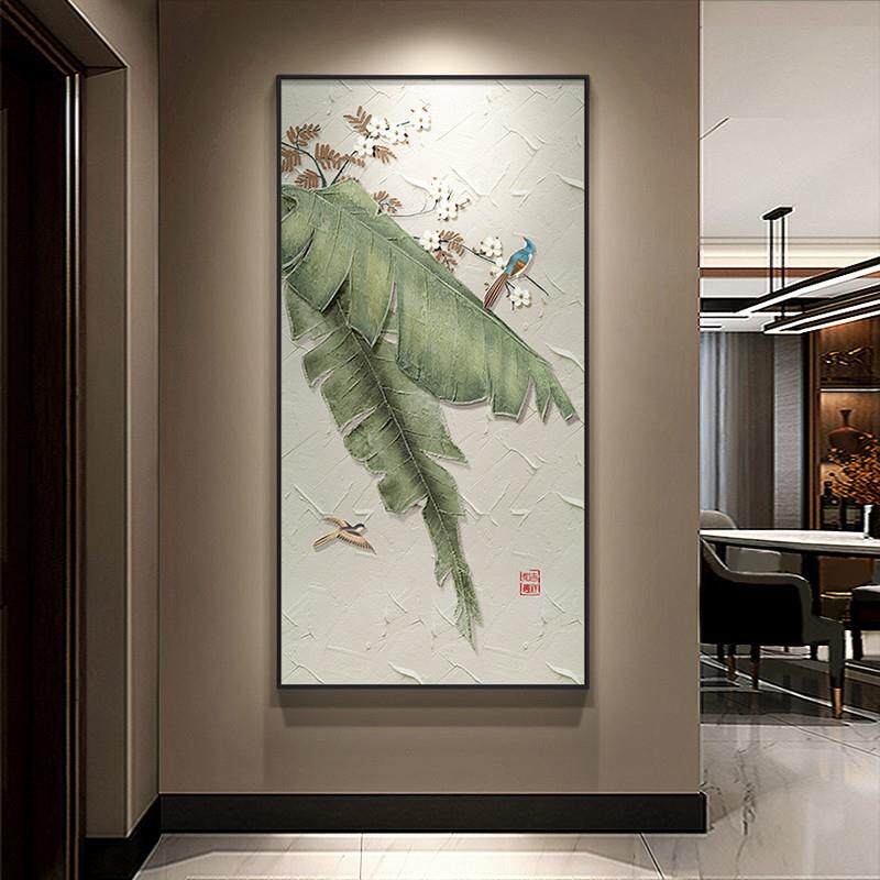 《大叶有成》新中式纯手绘油画大芬村玄关走廊过道高级壁画寓意好