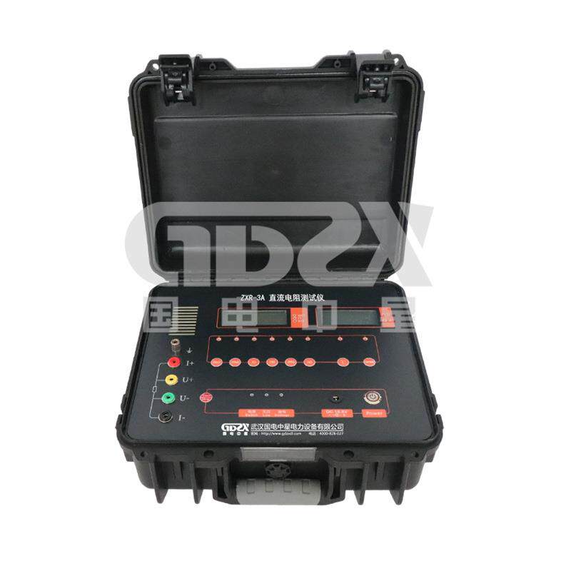 ZXR-3A变压器直流电阻测试仪直流电阻速测仪直阻仪1/2/5A国电中星