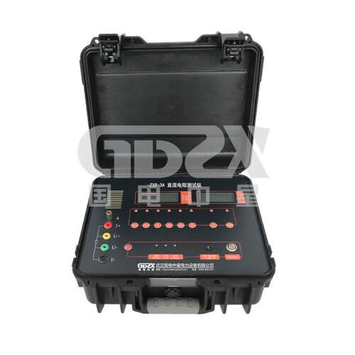 ZXR-3A变压器直流电阻测试仪直流电阻速测仪直阻仪1/2/5A