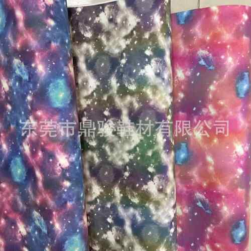 酷七彩790光星空反厚板发立体、炫、反光效果强泡刻字膜