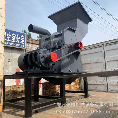 废铁皮轻薄料易拉罐破碎机800型油漆桶彩钢瓦破碎机废铝破碎机