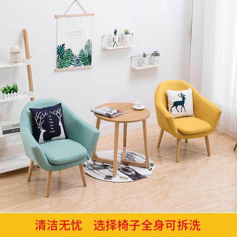心理沙发心理室沙发茶几组合套装休闲单人布艺沙发送