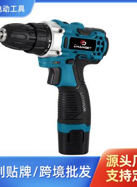 双速锂电钻CG—2003自由扭力调节厂家木板墙壁打孔用锂电钻