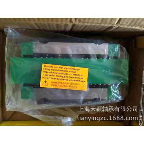 德国INA滑块 INA精密滑块 KWVE55B-G1-V1 舍弗勒导轨