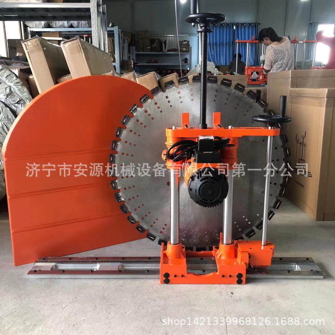 自动版墙壁切割机转子自动行走自动切割墙壁切割机锯片