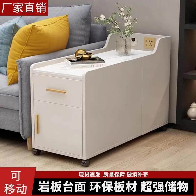 Yla沙发边柜侧边边几储物小桌子客厅现代家用简约角几可移动茶几