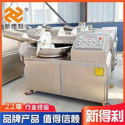 不锈钢鱼机豆腐工647设备商用鱼糜制作器全自动80加拌L香肠高速斩