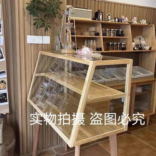 烘焙蛋糕咖啡店糕点甜品柜前台台面吧台小型玻璃展示柜实木面 面