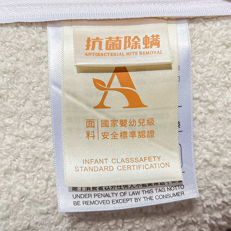轻婚庆包装套件送礼高端磨毛80四件套奢)床上支(礼品用品级别
