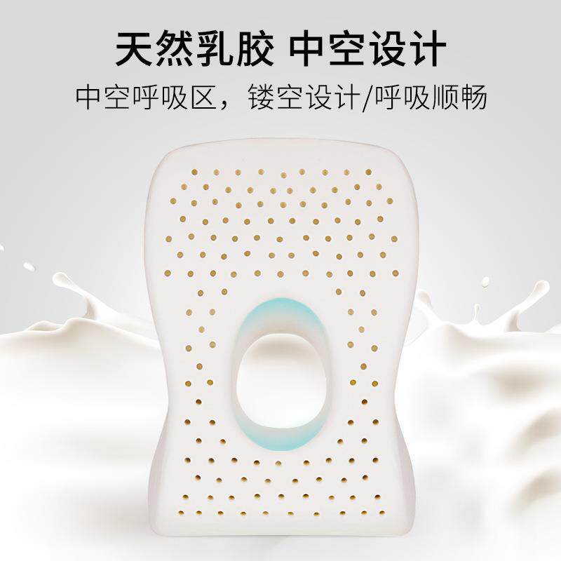 乳胶午睡枕办室休午儿童学生趴桌公子睡觉枕TPS4106头枕午觉趴西