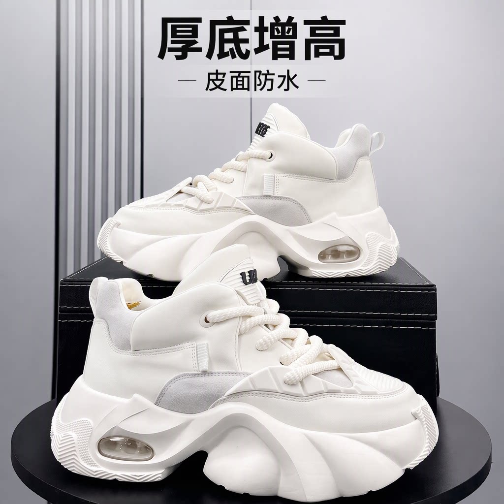 看海旗舰店正品高帮男鞋老爹鞋白色秋季厚底增高休闲皮面防水气垫