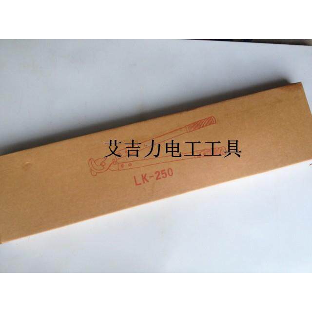 长臂铜铝导线剥线电缆剪线钳手动线缆电缆钳500断线钳促销