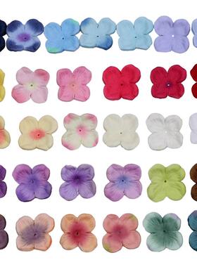 直径5.5cm 32色仿真绣球花瓣花片 手工diy材料 婚礼撒花 结婚装饰
