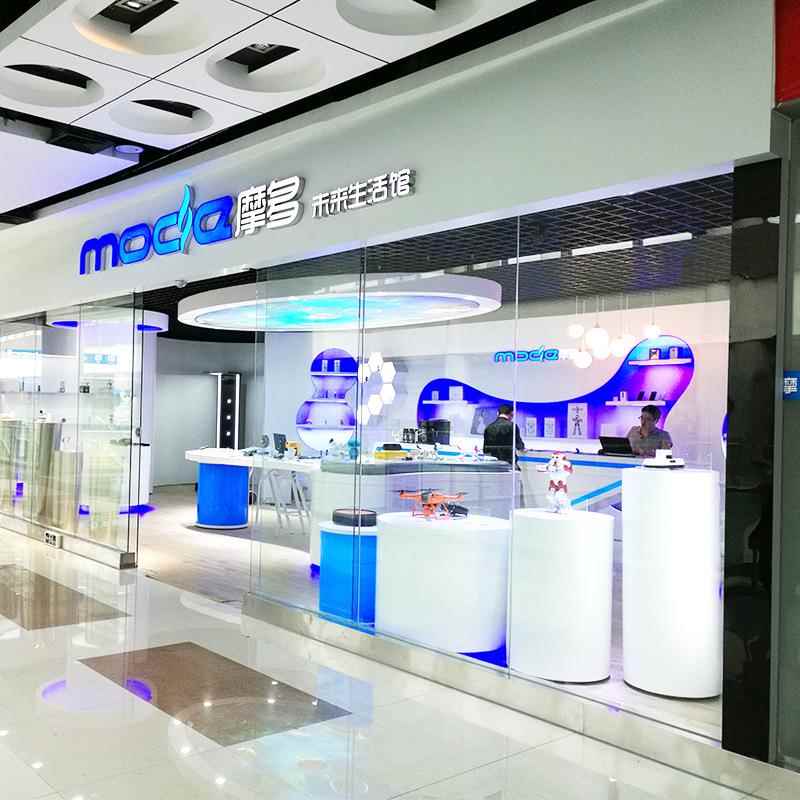 手商店店异形展机示柜电子产品展示台体验台门店厅整展设计wudu货