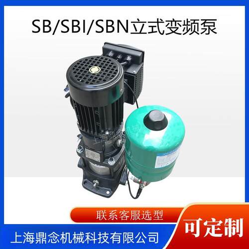 STAIRS斯特尔SB/SBI/SBN64-8-1工业冷冻耐腐蚀立式变频管道泵45KW