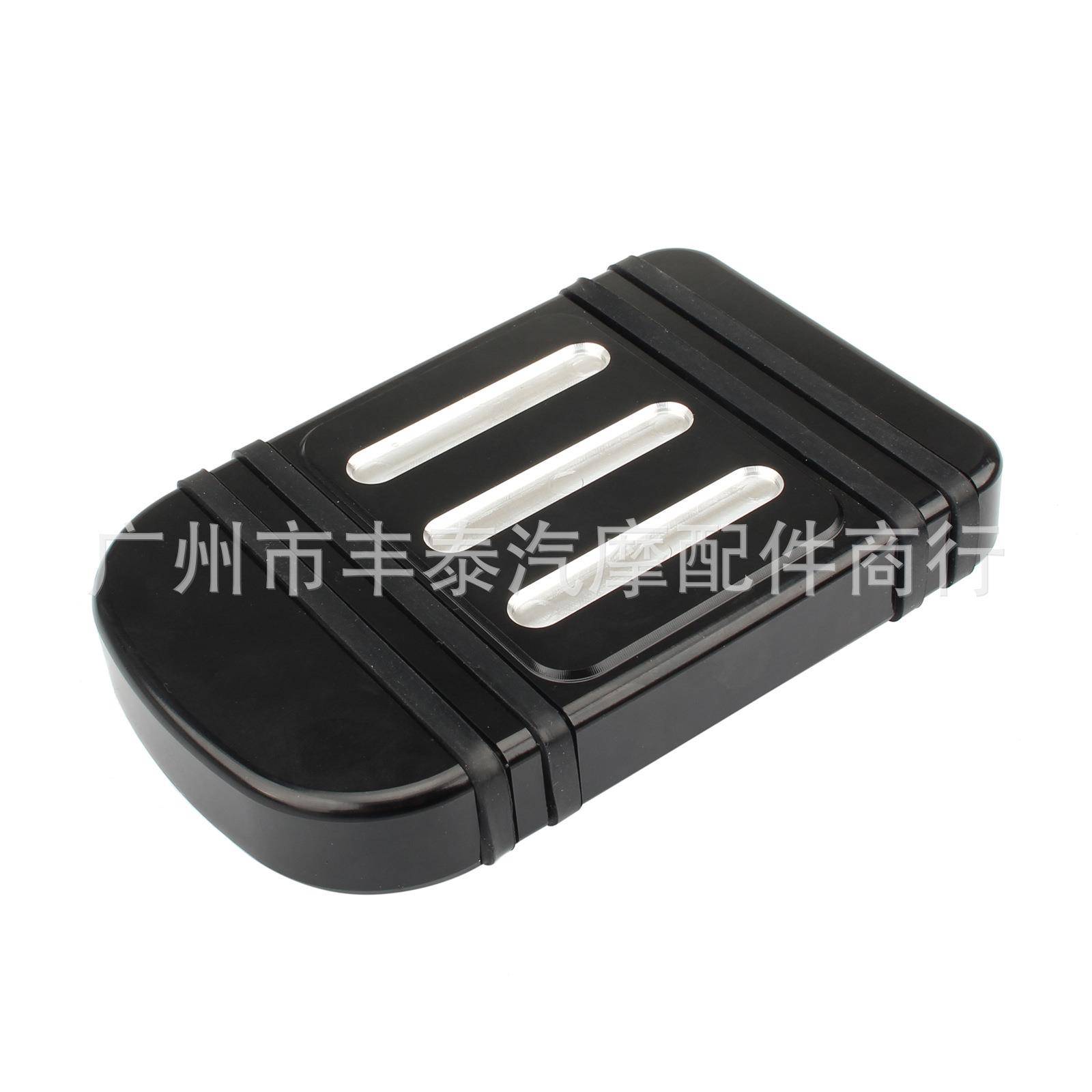适用哈雷戴娜肥霸软尾司令肥仔路王改装刹车踏板盖制动装饰垫盖