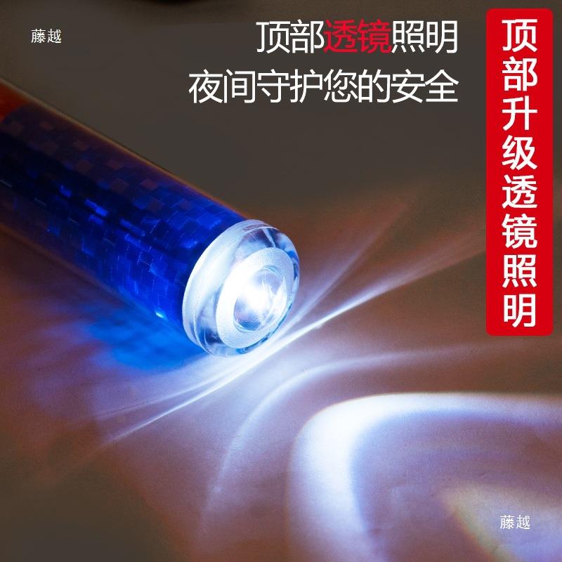 充字电式牌应急闪带thlznlou口哨交通指挥棒灯LED警多示棒手持功