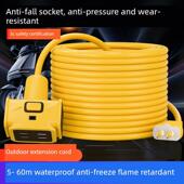 电动汽车充电延长线插头插座电源线15 30m插件板带电线接地拖