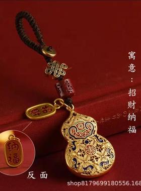 麻将必赢神器打麻将赢钱神器打牌转运必赢稳赢把把胡好运挂件钥匙