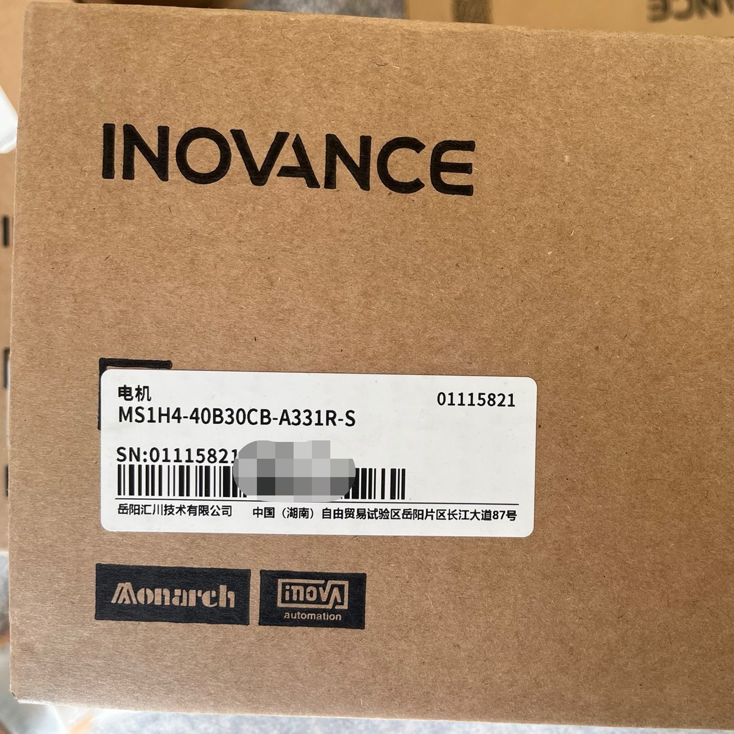汇川电机MS1H4-40B30CB-A331R-S 全新原装