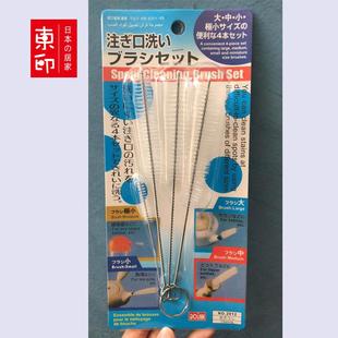 多功能加长杯刷用品不锈钢吸管刷硅胶玻璃杯子试管清洁刷套装