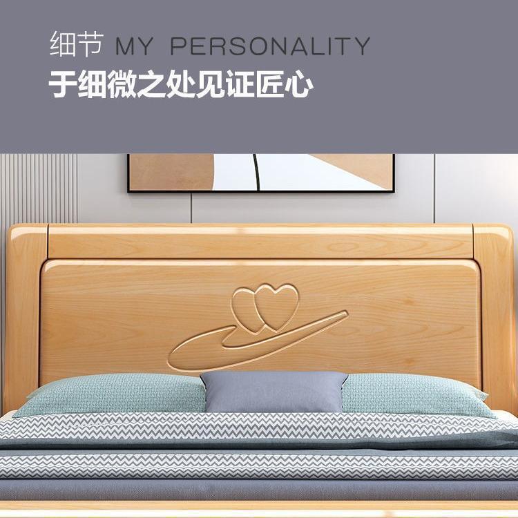 纯实木床榉木床原木双人床1.8米1米5卧室储物高箱床现代简约家具