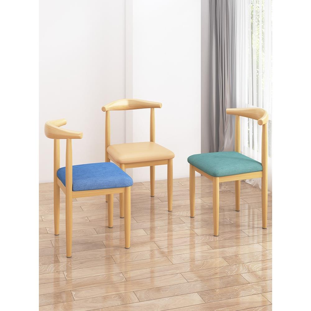 凳子43cm高矮43公分高铁艺椅子家用高度坐高43cm中高的厘米款靠背