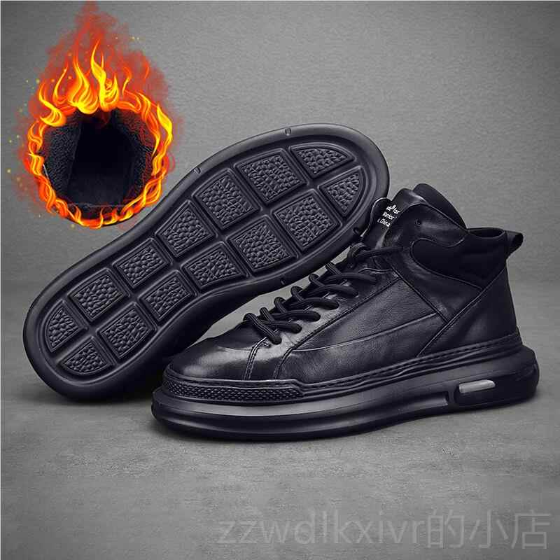 新款冬帮季绒棉鞋男真皮高帮气垫鞋加男潮牌中马拍丁靴ins街潮流