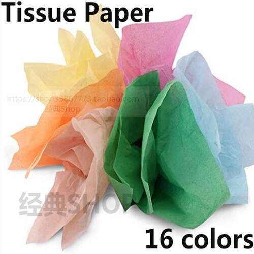 Christmas Birthday Tissue Paper Gift Packing圣诞节包装纸饰纸