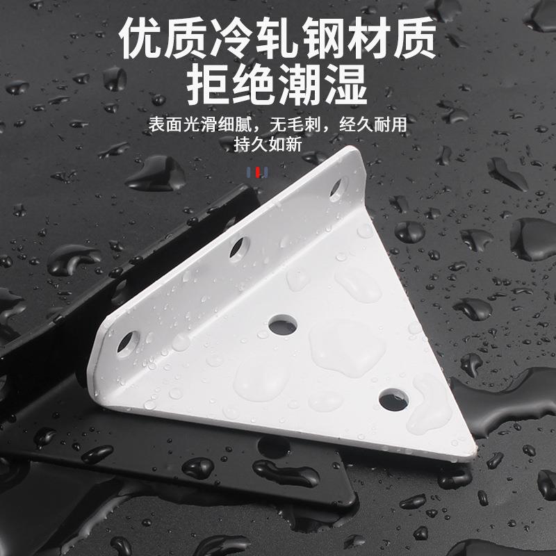 隔板三角支架托佐致（收墙上层架板托一金字板搁板拖隐形固支定撑