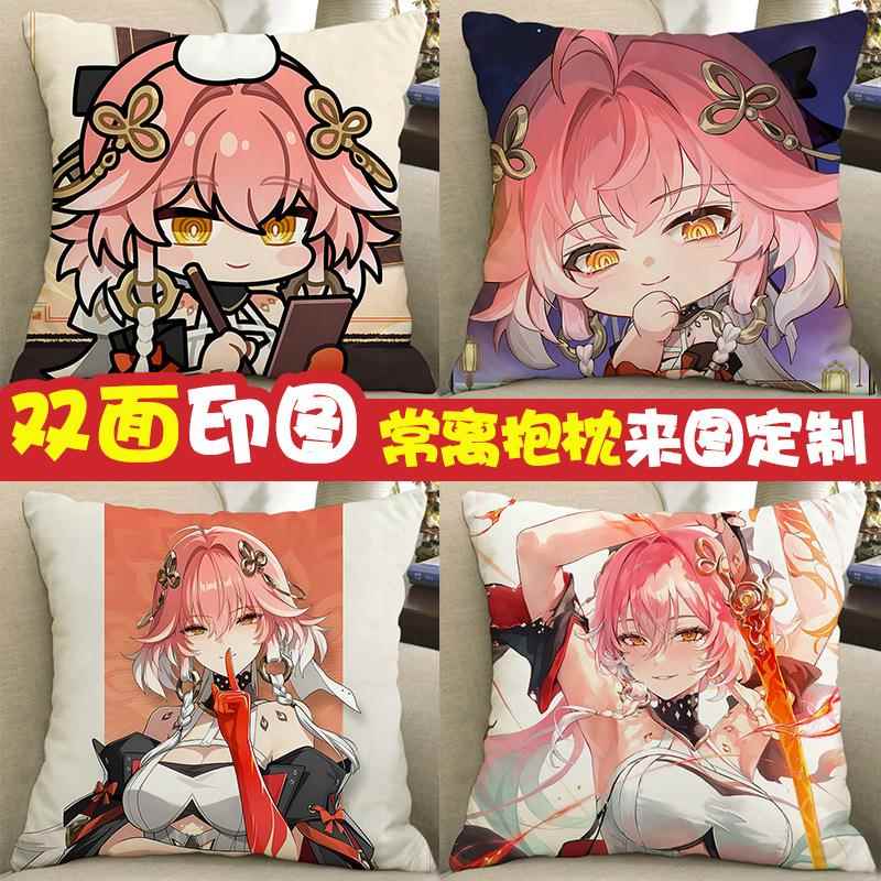 长离手办周边抱枕双面鸣