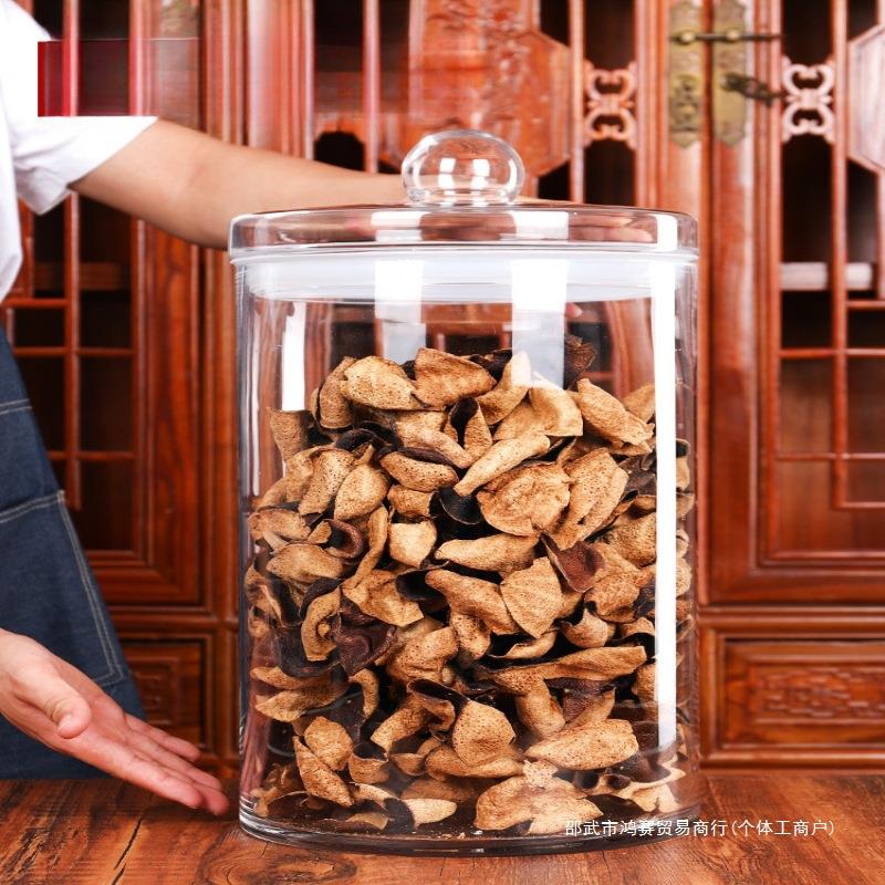 茶叶罐大号透明玻璃瓶带盖陈皮储存罐小青柑密封罐大容量展示瓶子