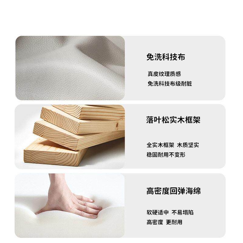 新款直销公沙发休息区接待美容院女装服装店接待弧形设计师2023网
