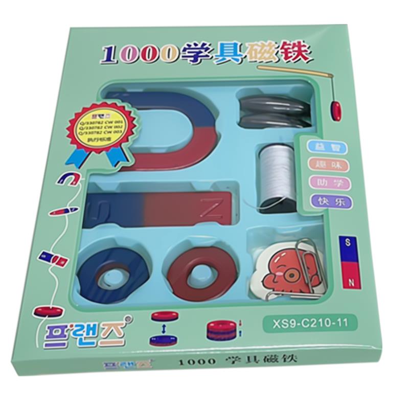 教学磁浮器材小孩学生实验科学磁铁教具动力套装U条型小汽车铁