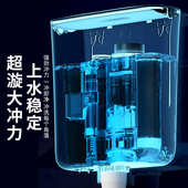 节能厕所水箱 冲厕所蹲厕抽水马桶 冲水箱家用卫生间蹲便器挂墙式