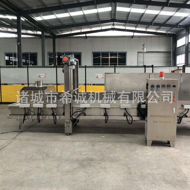 芋头条芋头块油炸加工设备适用于麦当劳肯德基薯条同类工艺食品级