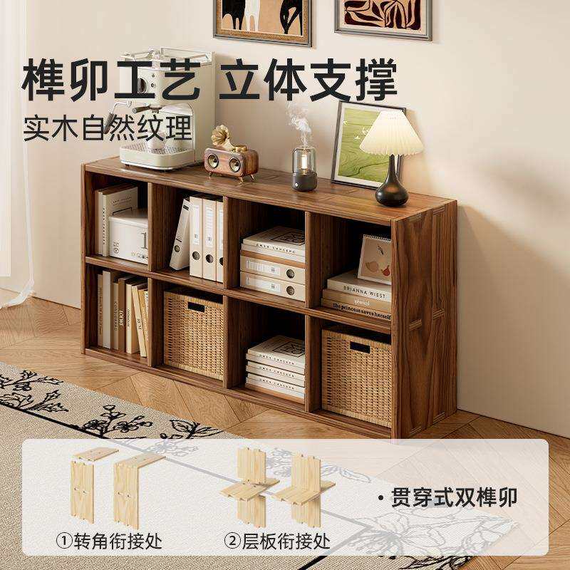 书架置物实木格子柜儿童阅读区落地绘本展示客厅飘窗简易不占空间